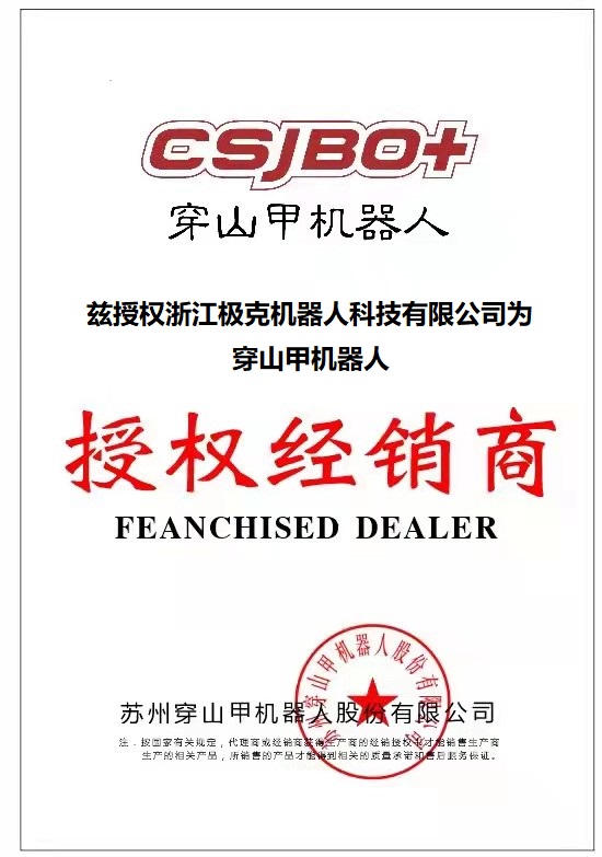 微信圖片_20210317144141.jpg 微信圖片_20210317144141.jpg