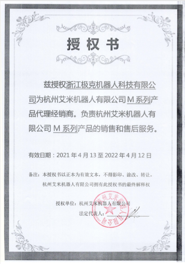 QQ截圖20210414114927.png QQ截圖20210414114927.png